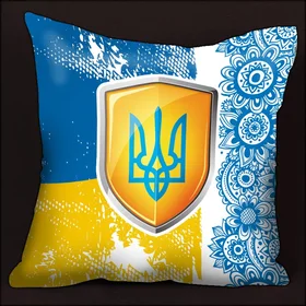 Подушки с фото: подушка тризуб Украина